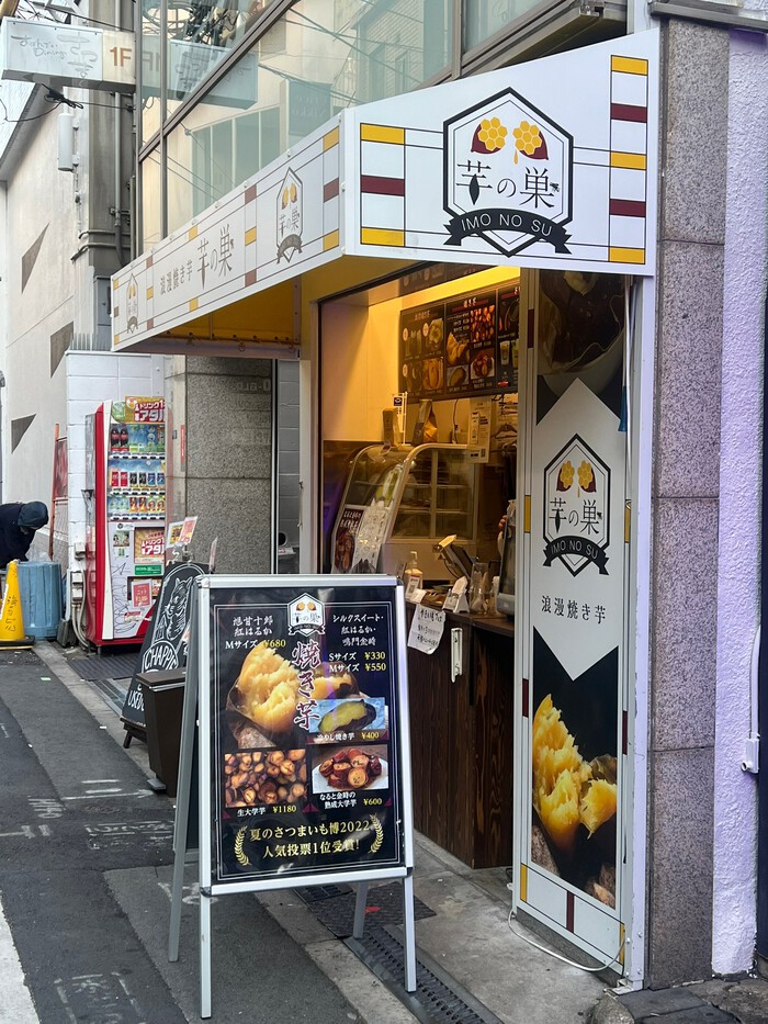 アメ村の中に…ん?こんな所に鳥居???「御津八幡宮」 アメ村の中に…ん?こんな所に鳥居???「御津八幡宮」