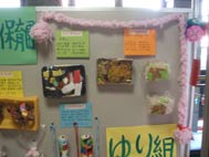 北区福祉ふれあいフェスタ2007☆