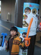北区福祉ふれあいフェスタ2007☆