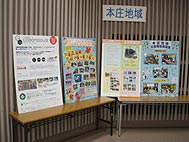 北区福祉ふれあいフェスタ2007☆