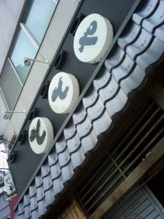 〜9月の活動お知らせ〜
