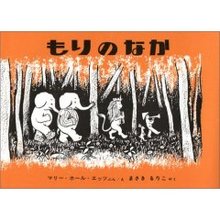 最近の夜には・・・