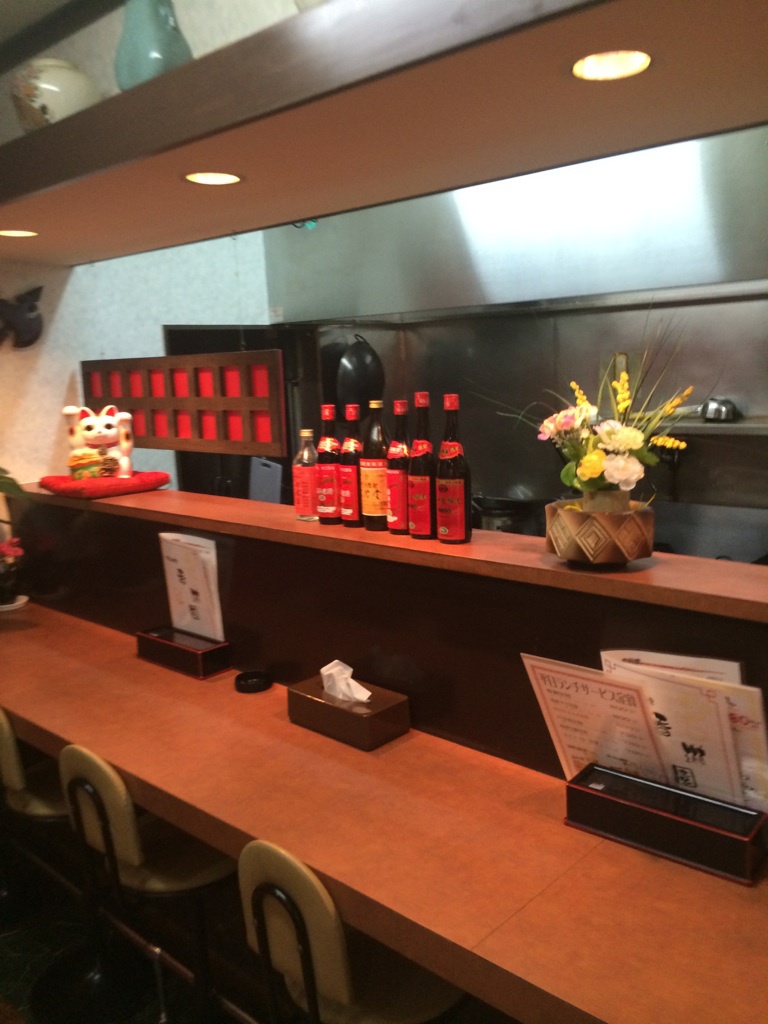 【バイトワン】中華料理　香琳園 | 大阪市内の飲食店アルバイト・バイト求人