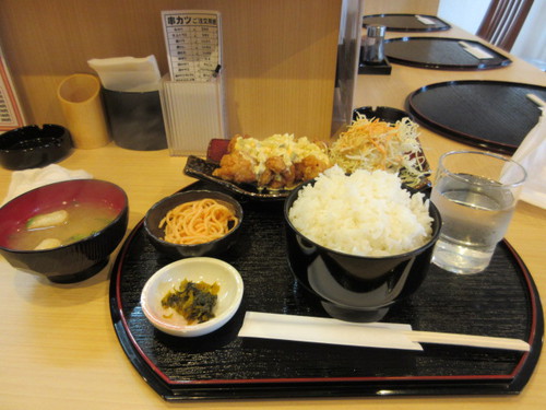1月29日今日の昼飯