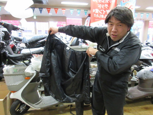 超便利！携帯用ジャケット
