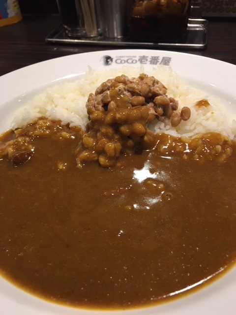 ホップ大王 今日も大阪 梅田で奮闘中 納豆カレーを食べたことがありますか