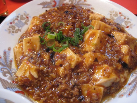 いただきまちゅ～麻婆豆腐ちゃん!(^^)!