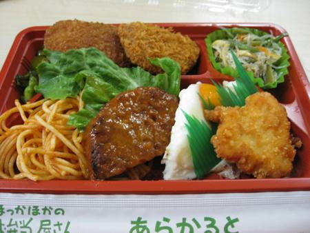 久しぶりのあらかるとさんのお弁当をパク(^^♪