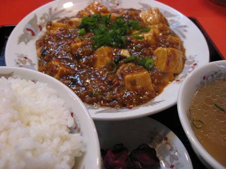 やっぱり週末のランチは麻婆豆腐定食だね(^^♪