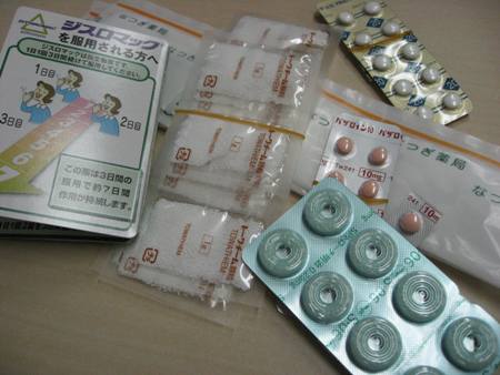”ホップ”大王に効くお薬を頂いてきました(^^♪