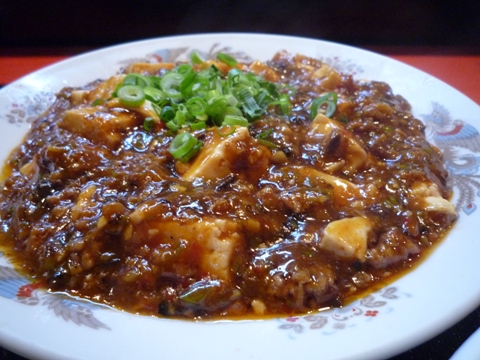 今！めっちゃ食べたい”ホップ”大王の昼メシ(^^♪
