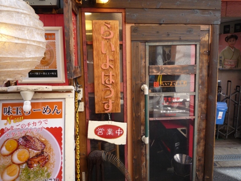 久しぶりです！スープを2度楽しもう(^^♪