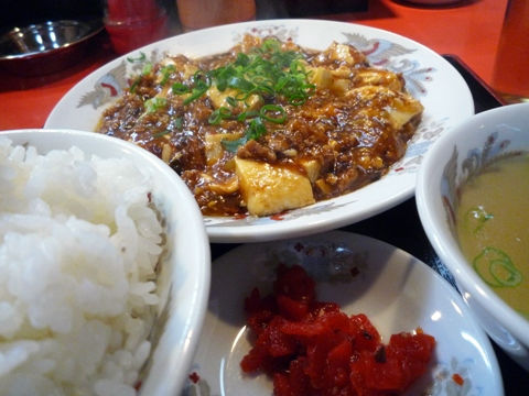 今日は！絶対食べるよ！！