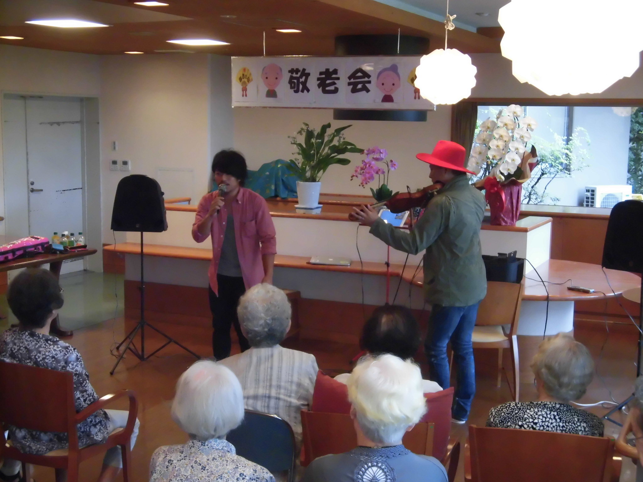 敬老会　Part1