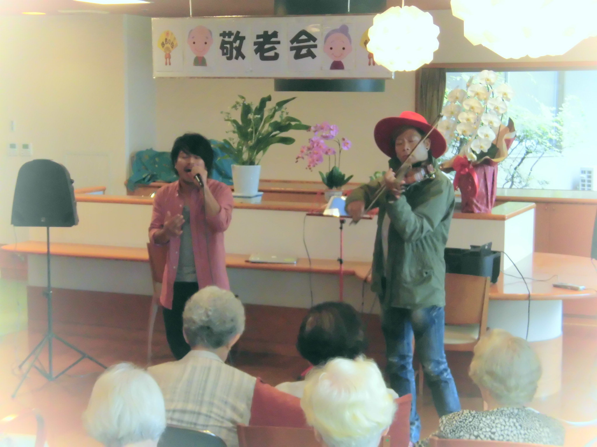 敬老会　Part1