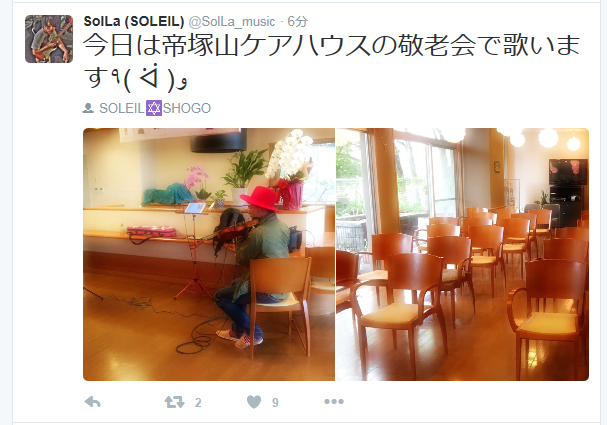 敬老会　Part1