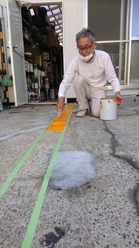 社長のライン引き