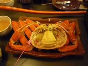 蟹 かに カニ~