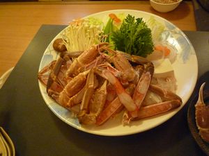 蟹 かに カニ~