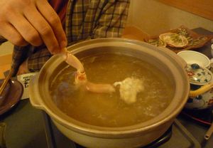 蟹 かに カニ~