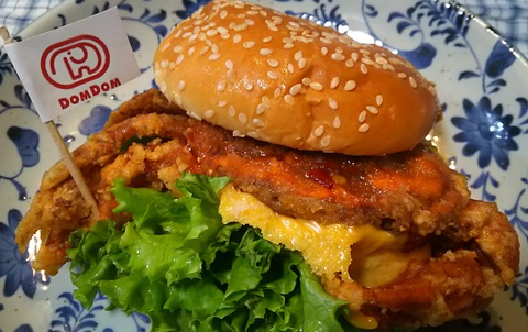 カニバーガー カニバーガー