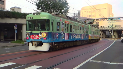 ビール 電車 ビール 電車