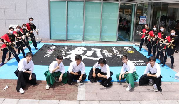 四天王寺大学 「水無月祭」を3年ぶりに開催!! 四天王寺大学 「水無月祭」を3年ぶりに開催!!