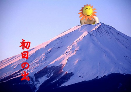 おめでとうございます。