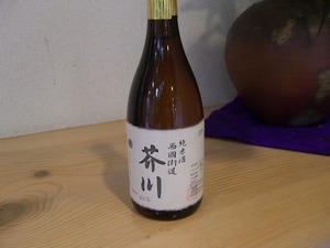 大阪 西国街道 銘酒芥川