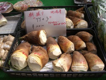 森の朝市