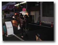 手彫りのハワイアン オーダーマリッジリング完成♪奈良