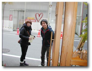 イニシャルと鶴、亀、ひまわりのオーダー結婚指輪サンプル完成