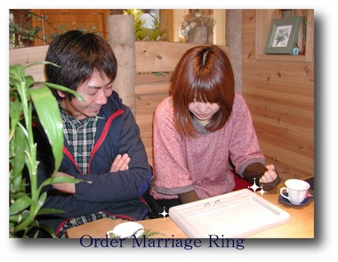 イニシャルと鶴、亀、ひまわりのオーダー結婚指輪サンプル完成