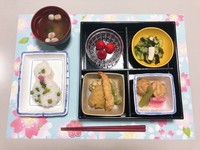 ☆ 4月の行事食 ☆ ☆ 4月の行事食 ☆