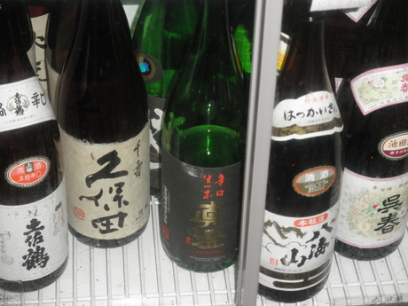 西三国 海鮮酒房『川』でランチ。