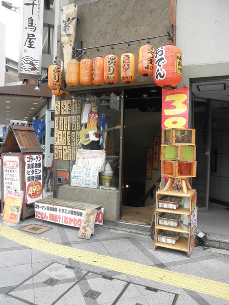 西天満『箸』さんに2回目の訪問。