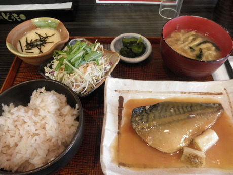 お食事処 『どうも』元町店さんでランチ
