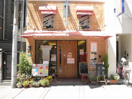 京橋 『アンピフルリ』さんでランチ。