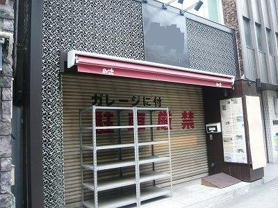 地下鉄堺筋線 扇町駅 徒歩2分
