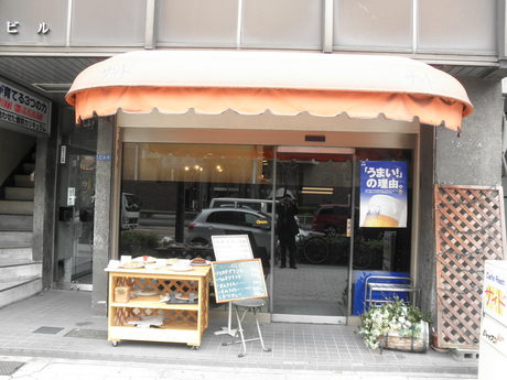 清六の営業奮闘記 ランチ