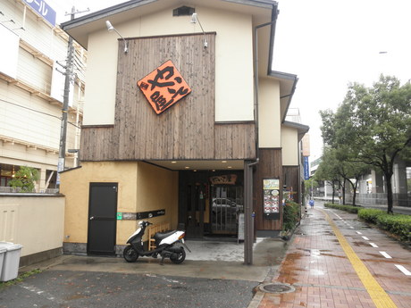 清六の営業奮闘記 ランチ