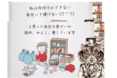ひすいこたろうさんのチャンネルで、しょうげんさんと、はせくらみゆきさんの話がすごい。俺も言霊ビタミンCとEを考えたぞ ひすいこたろうさんのチャンネルで、しょうげんさんと、はせくらみゆきさんの話がすごい。俺も言霊ビタミンCとEを考えたぞ