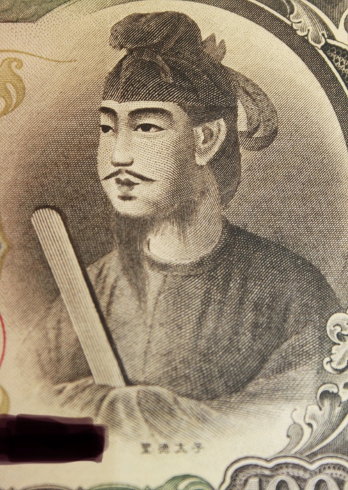 歴史が変わるか、動画削除されるか、日本の歴史、今の皇室、米国圧力で皇室いじめ、だから皇室典範変更の必要、上皇の意志 歴史が変わるか、動画削除されるか、日本の歴史、今の皇室、米国圧力で皇室いじめ、だから皇室典範変更の必要、上皇の意志