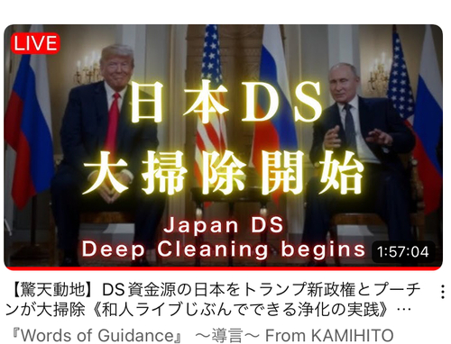 アメリカの影響は?テレビは、トランプ人事で、嘆くニュース報道www、ネットは喜ぶニュース報道www アメリカの影響は?テレビは、トランプ人事で、嘆くニュース報道www、ネットは喜ぶニュース報道www
