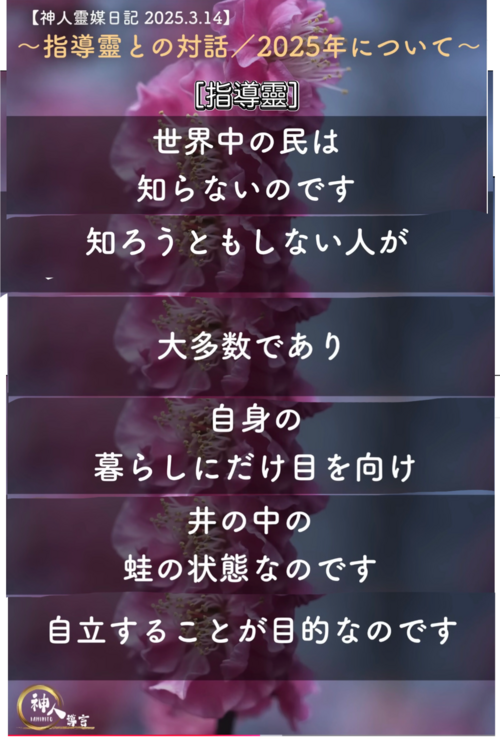 コロナ後遺症は、本当はワクチン後遺症。この専門家の意見は真実だと言えるが、洗脳されてる大多数は、信じない コロナ後遺症は、本当はワクチン後遺症。この専門家の意見は真実だと言えるが、洗脳されてる大多数は、信じない