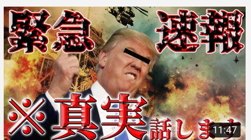 各国が、第三次世界大戦の準備をしているとしたら、あなたは、賛成しますか? 各国が、第三次世界大戦の準備をしているとしたら、あなたは、賛成しますか?