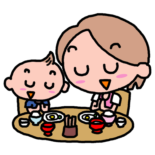 食事 家族 親子 いただきます おいしい 食事 家族 親子 いただきます おいしい