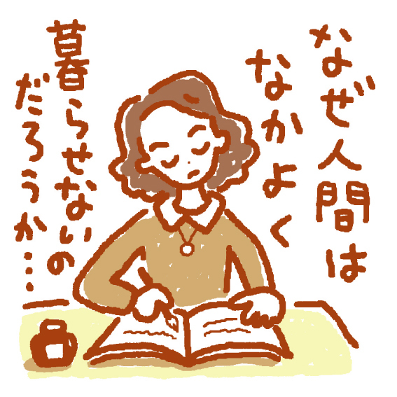TPPのために独占禁止法を緩めるのは反対 TPPのために独占禁止法を緩めるのは反対