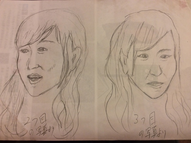 吉木りささんモテないといううわさ、そんなわけないでしょ 吉木りささんモテないといううわさ、そんなわけないでしょ