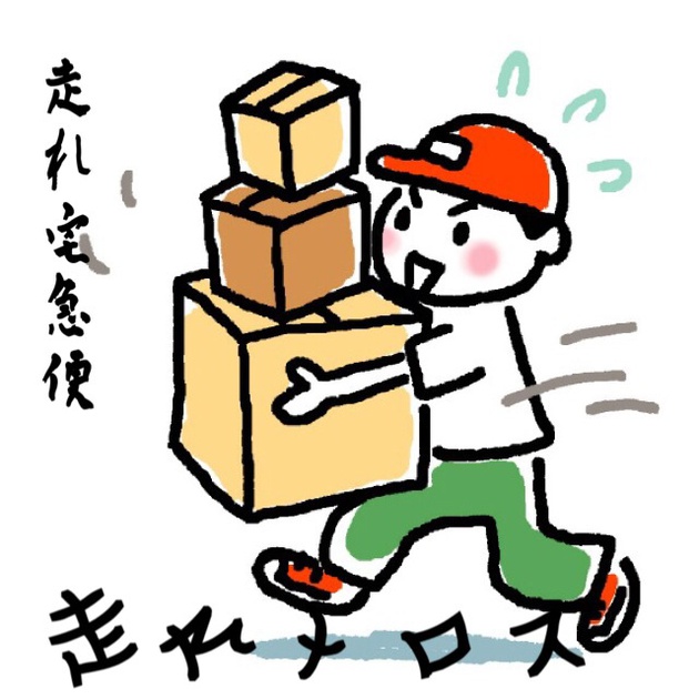 道徳21子供達への道徳教育、大人へは?…集団のきまり、法、社会秩序、約束 道徳21子供達への道徳教育、大人へは?…集団のきまり、法、社会秩序、約束